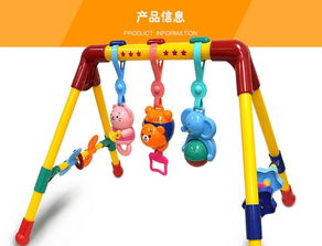 图 费雪等品牌宝宝益智玩具超低价转 上海二手母婴儿童用品